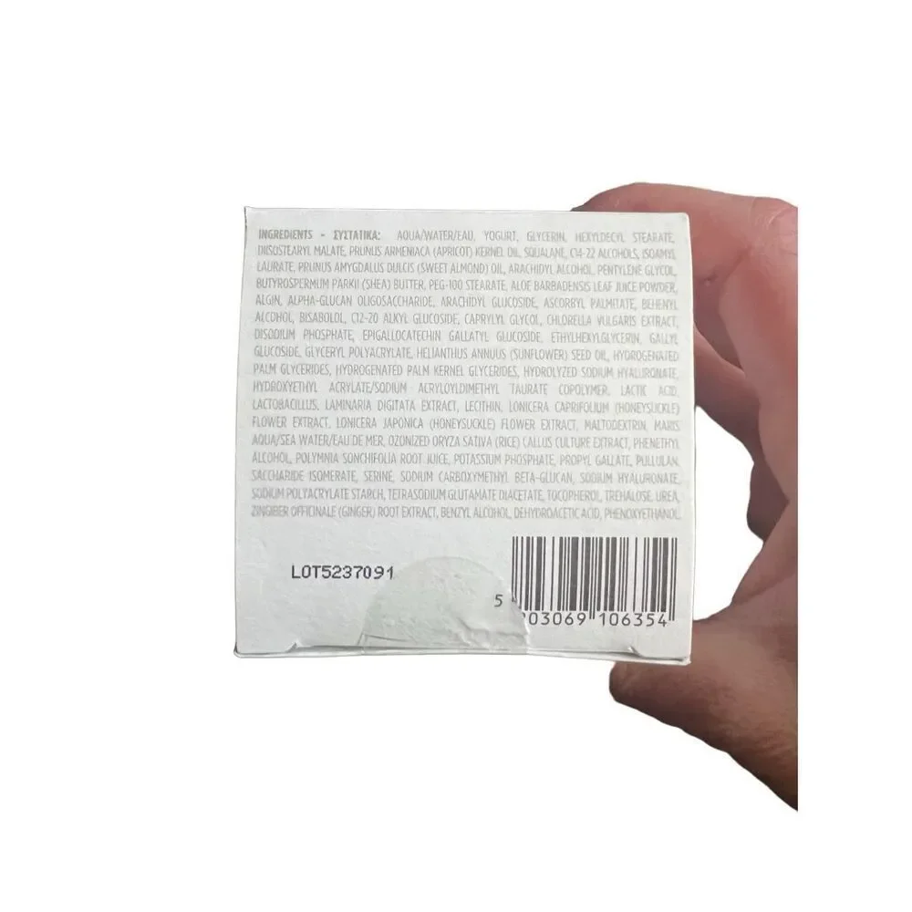 Korres Womens/Unisex Greek Yoghurt Probiotic Superdose‎ Face Cream Mask 100 mL